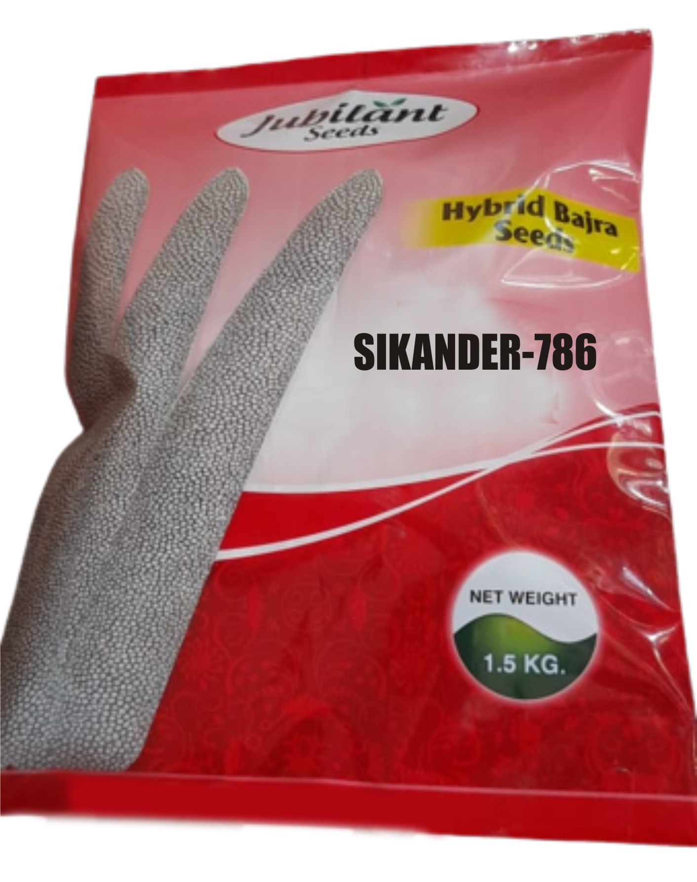 SIKANDER-786 ( सिकंदर-786 )